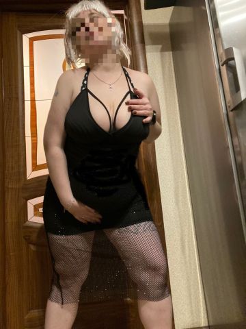 Лена Деловая Реал Панковка